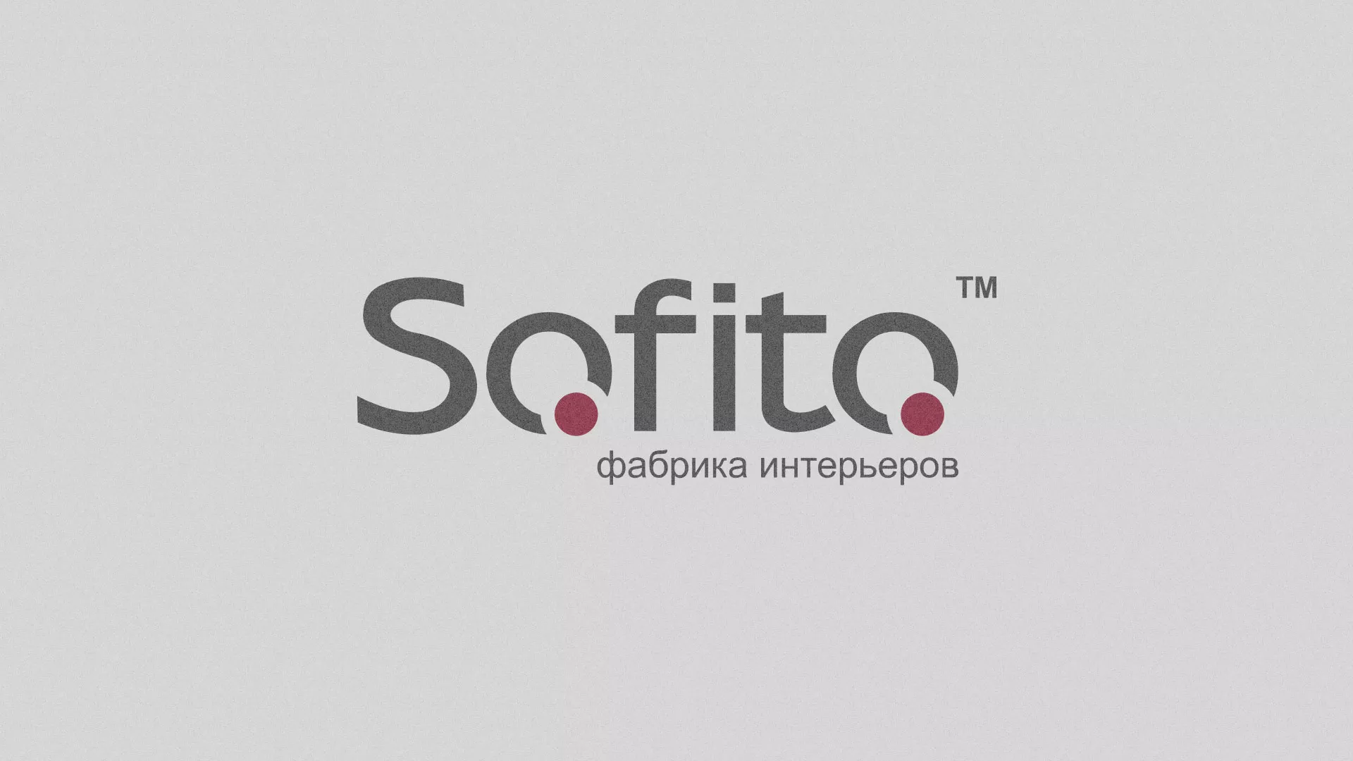 Создание сайта по натяжным потолкам для компании «Софито» в Кораблино